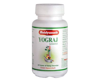 Yogaraj Guggul (Yograj Guggulu) Baidyanath, 120 tabletek - 45 gramy