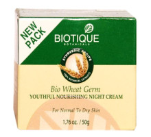 Bio Wheat Germ cream, 50 gramy