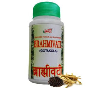 Brahmi vati, 200 tabletek - 100 gramy