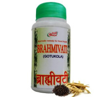 Brahmi vati, 200 tabletek - 100 gramy