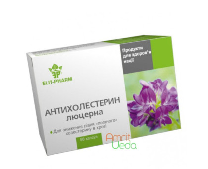 Anticholesterin - Alfalfa Elit-Pharm, 50 kapsułki