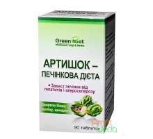 Artichoke, 90 tablets