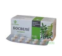 Boswellia, 80 tabletek