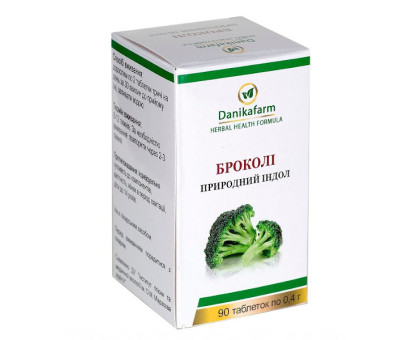 Broccoli - herbal Indole Danikafarm, 90 tabletek