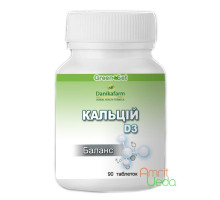 Calcium D3, 90 tabletek