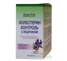 Cholesterine control, 90 tabletek