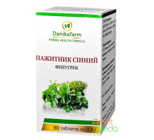 Fenugreek, 90 tabletek