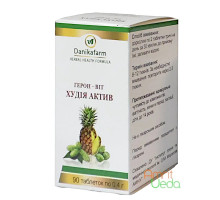 Heron-Vit Hoodia aktyv, 90 tabletek