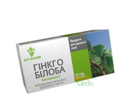 Ginkgo Biloba + vitamin C Elite-Pharm, 80 tabletek