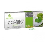 Ginkgo Biloba with Gotu Kola, 80 tabletek