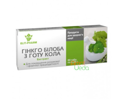 Ginkgo Biloba with Gotu Kola Elite-Pharm, 80 tabletek