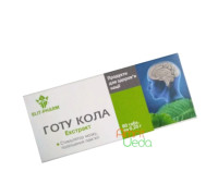 Gotu Kola (Brahmi) extract, 80 tablets