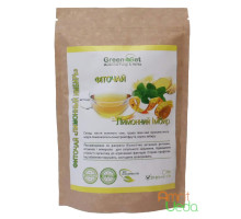 Herbal herbata Lemon ginger, 20 herbata bags