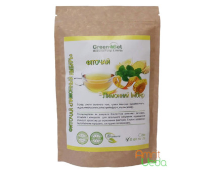 Herbal herbata Lemon ginger Danikafarm, 20 herbata bags