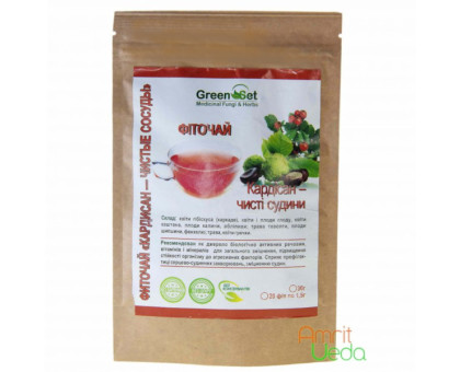 Herbal herbata Kardisan - clean blood vessels Danikafarm, 20 herbata bags