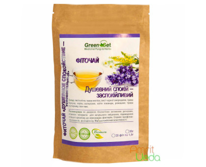 Herbal herbata Serenity Danikafarm, 20 herbata bags