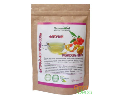 Herbal herbata Weight control Danikafarm, 20 herbata bags