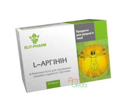 L-Arginine Elite-Pharm, 50 kapsułki