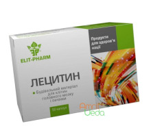 Lecithin, 50 kapsułki