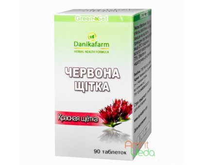 Rhodiola Danikafarm, 90 tabletek