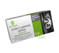 Selenium with Zinc Active, 80 tabletek