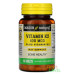 Vitamin K2 plus D3 Mason Natural, 100 tabletek