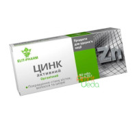 Zinc active, 80 tabletek