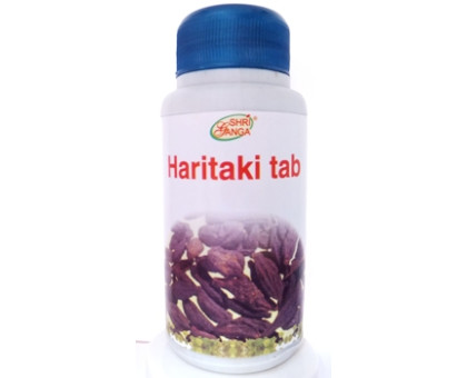 Haritaki Shri Ganga, 120 tablets