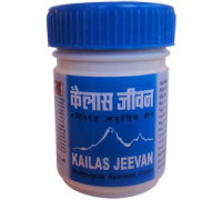 Kailas jeevan, 60 gramy