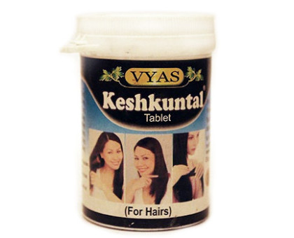 Keshkuntal Vyas Pharmacy, 100 tabletek