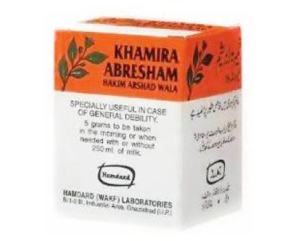 Khamira Abresham Hamdard, 75 gramy