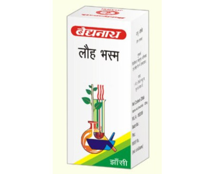 Lauh Bhasma Baidyanath, 10 gramy