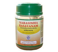 Narasimha Rasayana, 200 gramy