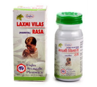 Nardya Laxmi Vilas Ras, 40 tabletek - 10 gramy