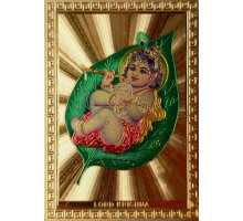 Magnes Mały Kryszna (Magnet Little Krishna)