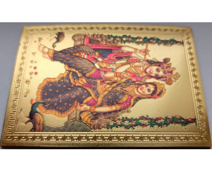 Magnes Kryszna i Radha (Magnet Krishna and Radha) Gana India