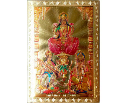 Magnes Lakshmi Sarasvati i Ganesh (Magnet Lakshmi Sarasvati and Ganesh) Gana India