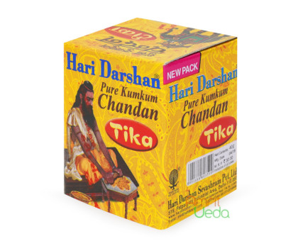 Chandan tika Hari Darshan, 40 gramy