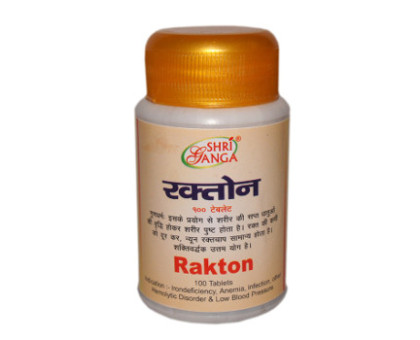 Rakton Shri Ganga, 100 tabletek