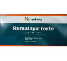 Rumalaya Forte, 60 tabletek