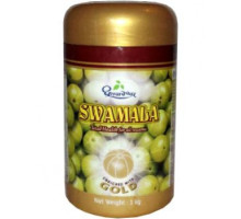 Chyawanprash Swamala, 500 gramy