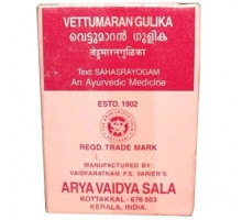 Vettumaran gulika, 100 tabletek